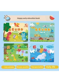 Baby Tearing Book Puzzle Enlightenment Quiet Hand Tearing Book Early Education Hook And Loop Pull Paste Baby Children's Toys 0-3 Years Old-Color:[cute Animals + Transportation]-Specification:Guaranteed Authenticity [magic Book For 0-3 Years Old]