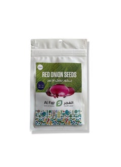 GROW Red onion seeds al-fajr  - Image 1