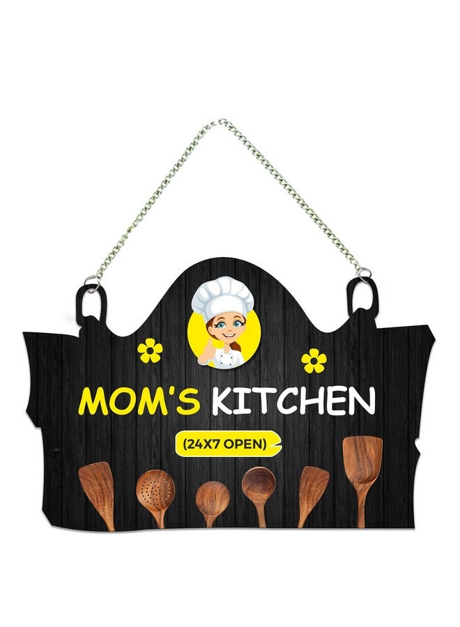 Artvibes Kitchen Wall Hanging for Home Decor |Bedroom | Living Room | Gifts | Decoration Wall Hanging Item | Kitchen Wall Decor | Quotes Decor Items | Artworks Wall Hangings (WH_3717N) - Image 1