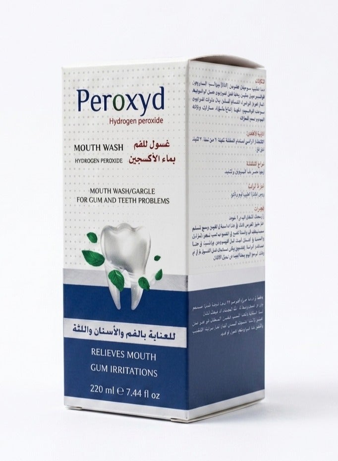Peroxyd Hydrogen Peroxyd Mouth Wash 220ml - Image 2