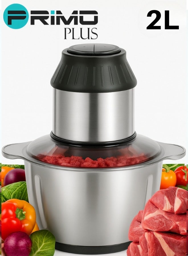PRIMO PLUS Electric Meat Grinder, Food Processor Blender with 2L Stainless Steel Bowls, Vegetable and Fruit Chopper for Slicing and Mincing, Silver - Image 1
