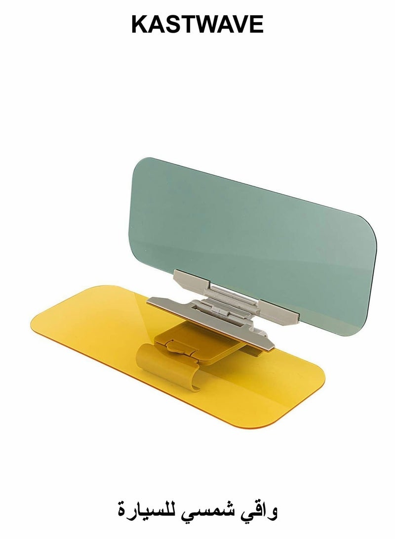 KASTWAVE 2 in 1 Anti-Glare Visor, Day and Night Anti-Glare Visor, Automobile Sun Anti-UV Block Visor, Non Glare Anti-Dazzle Sunshade Mirror Goggles Fit Cars SUVs Trucks Trailers - Image 1