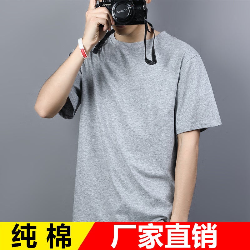 Men'S Short-Sleeved T-Shirt Ins Hong Kong Style Solid Color Round Neck Loose Youth Cotton T-Shirt Bottoming Shirt Men - Image 3