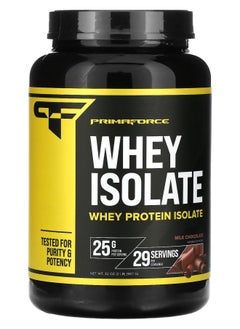 Whey Protein Isolate Milk Chocolate 2 lb (907 g)