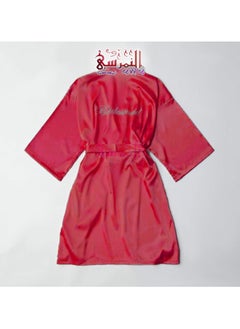 النمرسي روب صاحبة العروسة  - Image 2