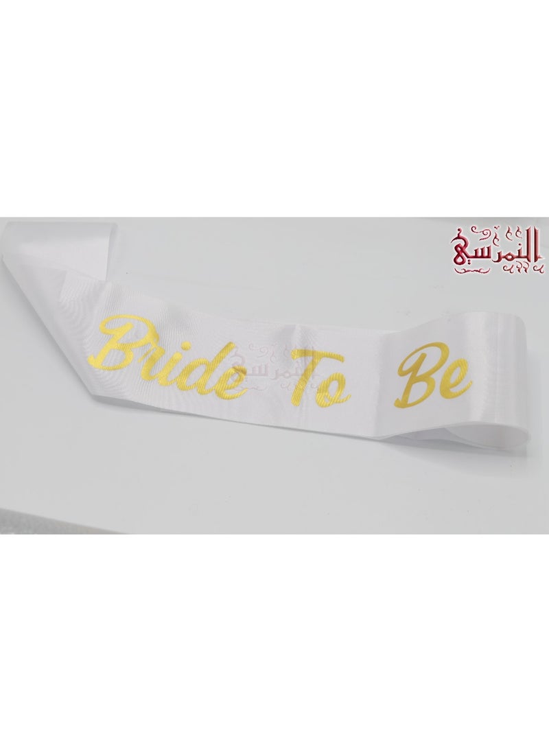 Al nomrosy - Bride maid box - Image 1
