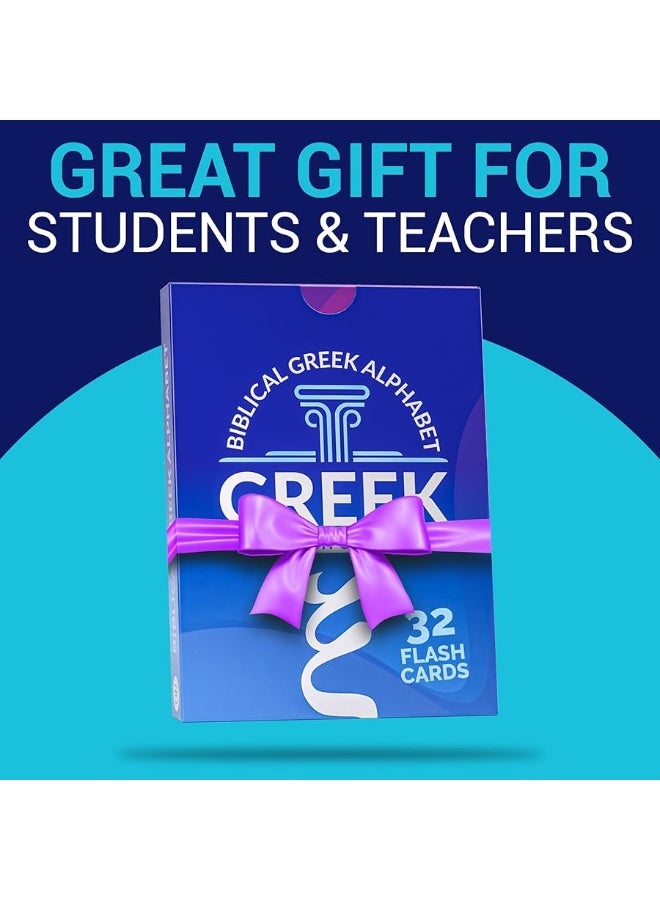 Briston Biblical Greek Alphabet Flash Cards â€“ Educational Language Learning Resource for Memory & Sight Words - Fun Game Play - Grade School, Classroom, or Homeschool Supply â€“ Briston Brand - Image 4