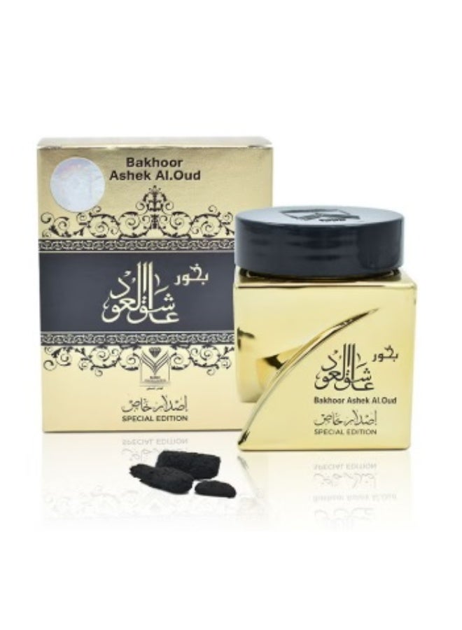 AL MAS Almas PerfumesIncense Bakhoor Ashek Al Oud Special Edition 30G of Authentic Arabic Wood Chip Bakhoor Incense Aroma Lasts All Day Long Perfect for Prayer, Namaaz, Ceremony, Meditation - Image 2