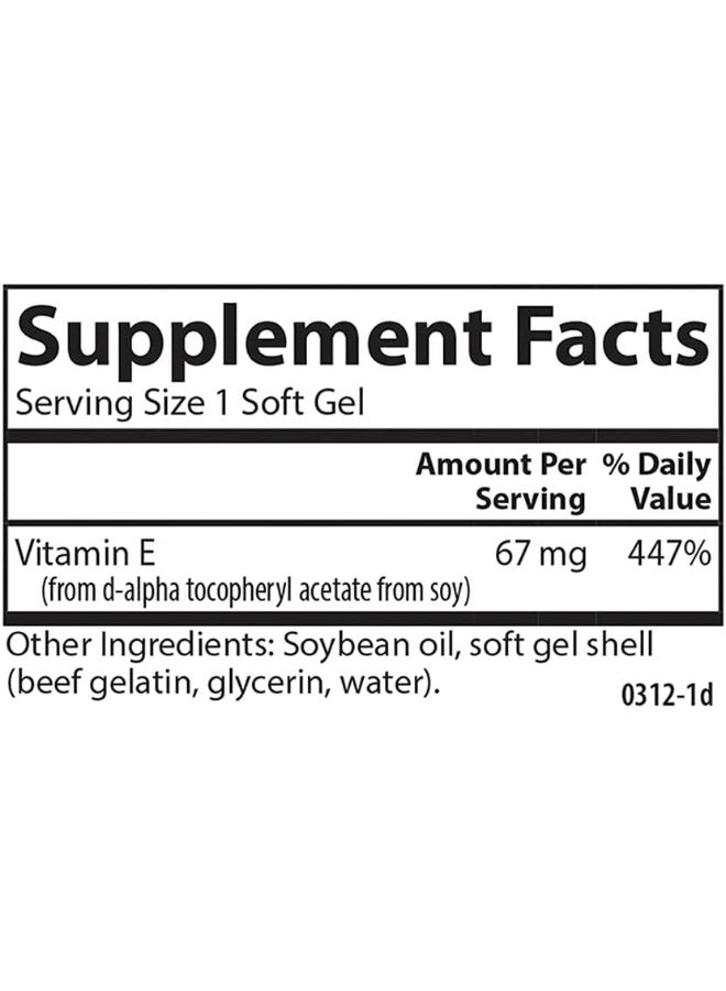 Carlson E-Gems Dietary Supplement 250 Soft Gels for Optimal Wellness - Image 4