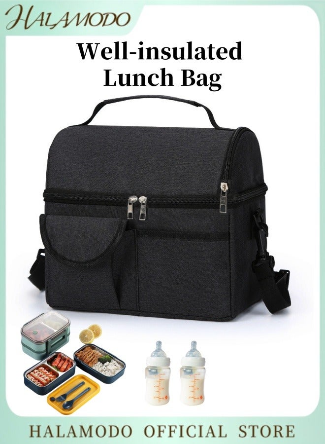 HALAMODO Well-insulated Lunch Bag Reusable Large Lunch Box with Adjustable Shoulder Strap Wide Open Thermal Meal Prep Lunch Organizer Box Double Compartment Lunch Bag Milk Storage Bag for Working Mothers  - Image 1
