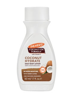 PALMER'S Palmer's Coconut Oil Formula Body Lotion, 1.7 fl oz 