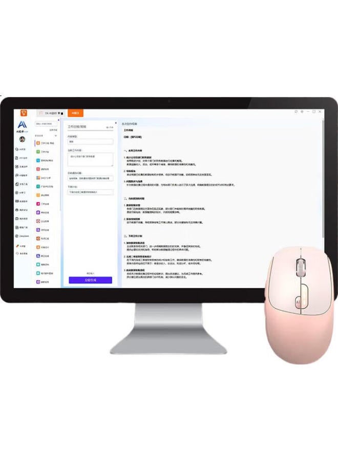 D.Rob Smart Ai Mouse, Wireless Office Silent Mouse, Ergonomic Three-Mode Rechargeable Voice Typing Mouse (With Deepseek), D6 Cherry Blossom Pink - Image 3