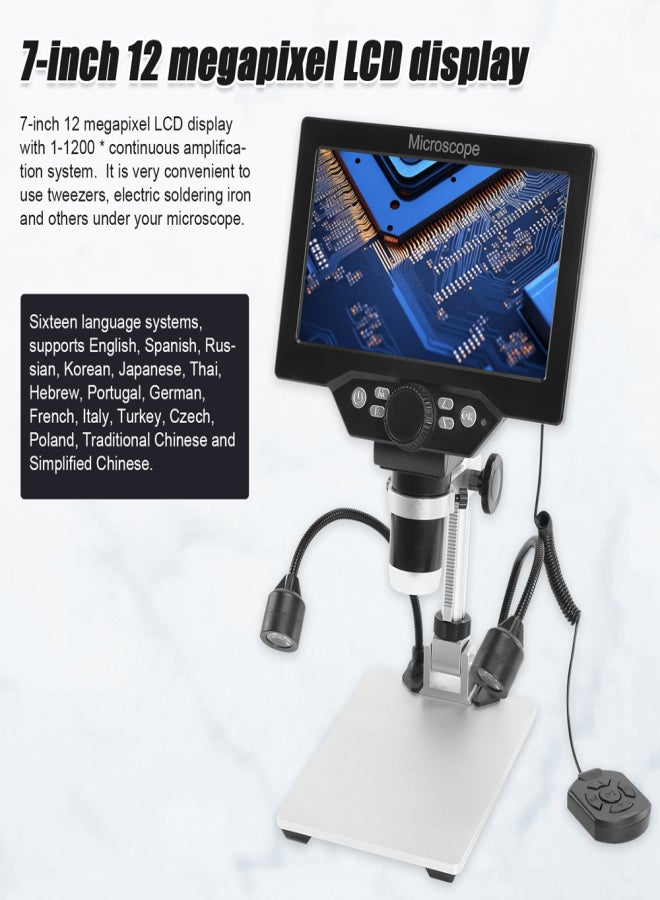 B1200 Digital Microscope 7 Inch Large Color Screen Large Base LCD Display 12MP 1-1200X Continuous Amplification Magnifier with Metal Stand and Two Auxiliary Lights - Image 4
