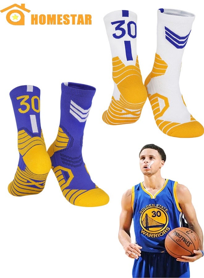 HOMESTAR 2 Pairs Basketball Players' Athletic Socks, Basketball Crew Socks, Cotton Moisture Wicking Socks for Men - Image 1