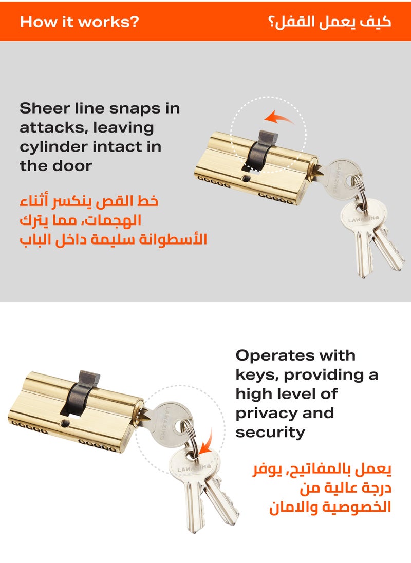 LAWAZIM Door Lock Cylinder with 3-piece Keys - 60mm Gold- Pickproof Corrosion-Resistant Easy install Double Sided Keyed Lock Cylinder Security Upgrade for Garage Doors Lockers Desks Cabinets Closets  - Image 4