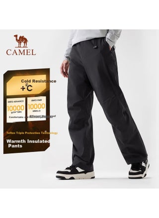Camel Men's Outdoor Ski Pants Three Waterproof Trousers With Fleece Lining And Elastic Cuffs, Same Style As Wang Junkai, 6805 - pzsku/Z9F0308DF8568E00E3021Z/45/1751011648/86a46d96-ac80-4c12-8775-6e221a2e3ddf