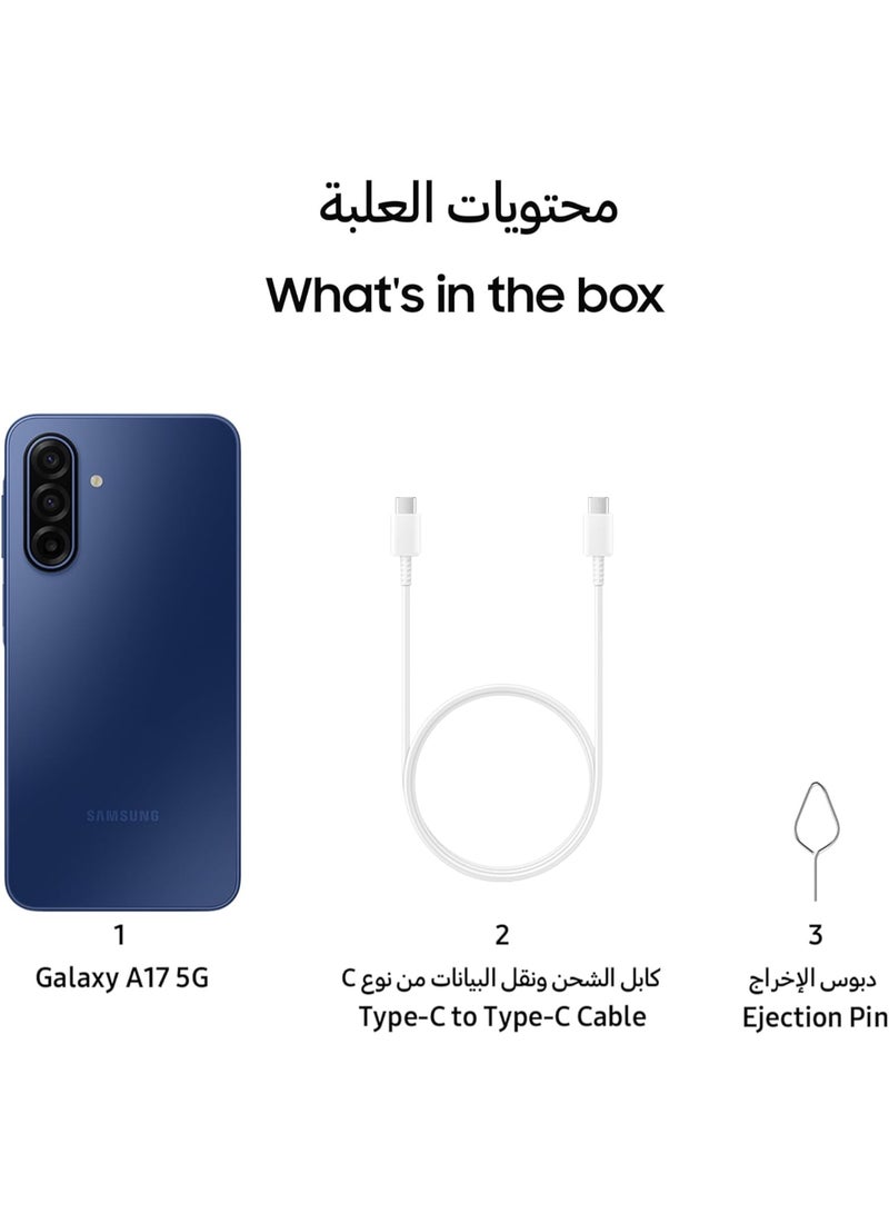 سامسونج جالاكسي A17 5G أزرق (8 جيجابايت رام / 256 جيجابايت تخزين) هاتف ذكي بنظام أندرويد | 6 ترقيات لنظام التشغيل، شاشة كبيرة، كاميرا 50 ميجابكسل OIS | نسخة دولية - Image 2