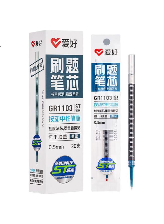 Aihao St Pen Refill, Retractable, Quick-Drying, 0.5Mm, Large Capacity For Students, Exam Writing Pen Refill, Navy Blue, Gr1103 - Image 3