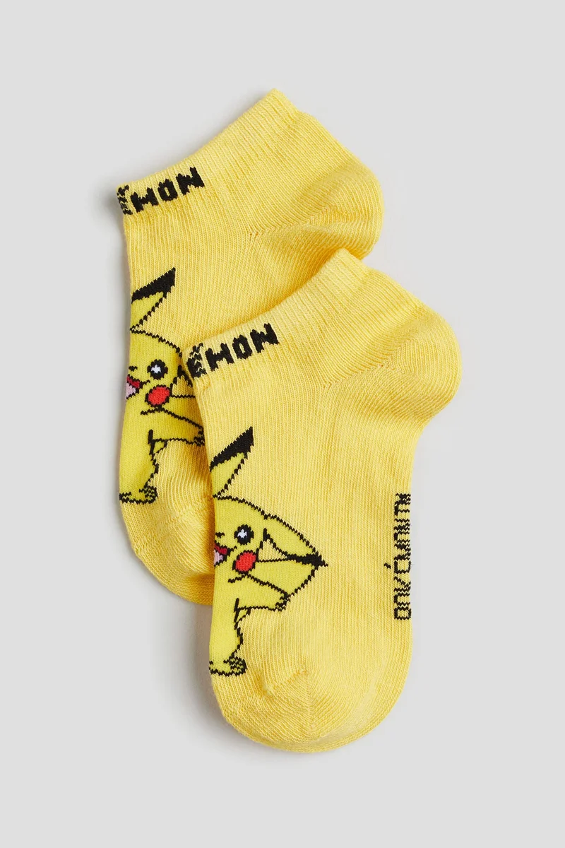 H&M Kids 5 Pack Trainers Socks