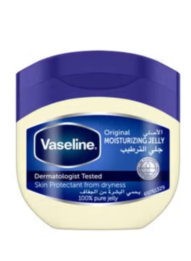 Vaseline Original Moisturizing Petroleum Jelly For Dry Skin Clear 100ml - Image 1