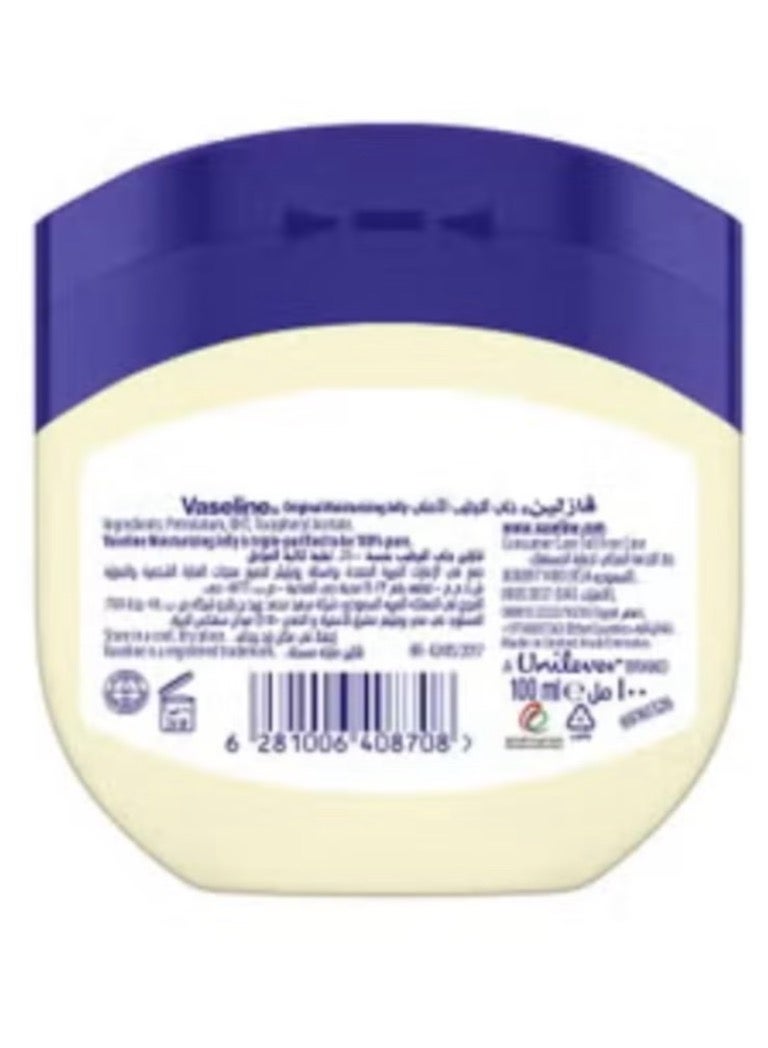 Vaseline Original Moisturizing Petroleum Jelly For Dry Skin Clear 100ml - Image 2