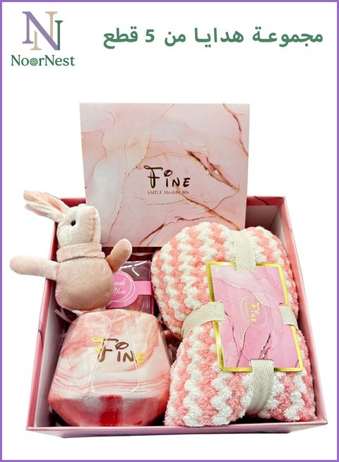 Gifts for Ladies,Birthday Gift Basket for Woman, Girls ,Girlfriend and Wife , Spa Gift Set with Gift Box for Mother and Sister Wedding Gift Graduation Anniversary Gift for Wife