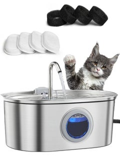 Horizon Stainless Steel Cat Water Fountain 3.2L, Quiet Pet Water Fountain for Cats with Water Gauge, Blue LED and 4 Replacement Cat Water Fountain Filter, Healthy Hydration Fresh Cat Fountain Water  - Image 1
