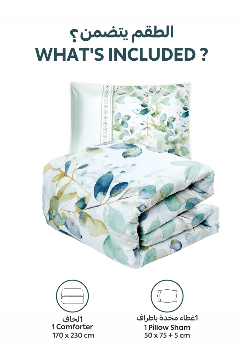 Donetella Bedding Comforter Set, twin Size 170x230 cm - 2-Pcs Digital Print Quilted Bed Set, Microfiber Fabric - 1 Comforter, 1 Pillow Shams.