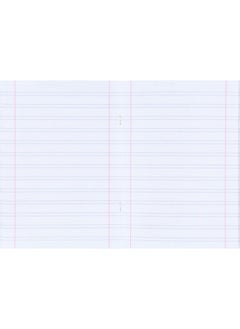 Mintra Pack of 3 notebooks, Mintra stapled notebook, english ruling 100 sheets(multicolor, multi shapes) 3 pieces  - Image 3