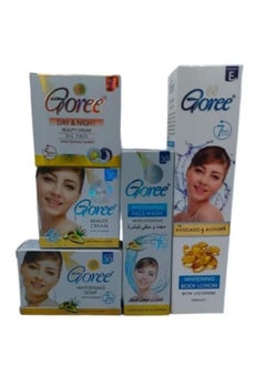 Goree Whitening and Skin Care Set 5 Pieces 