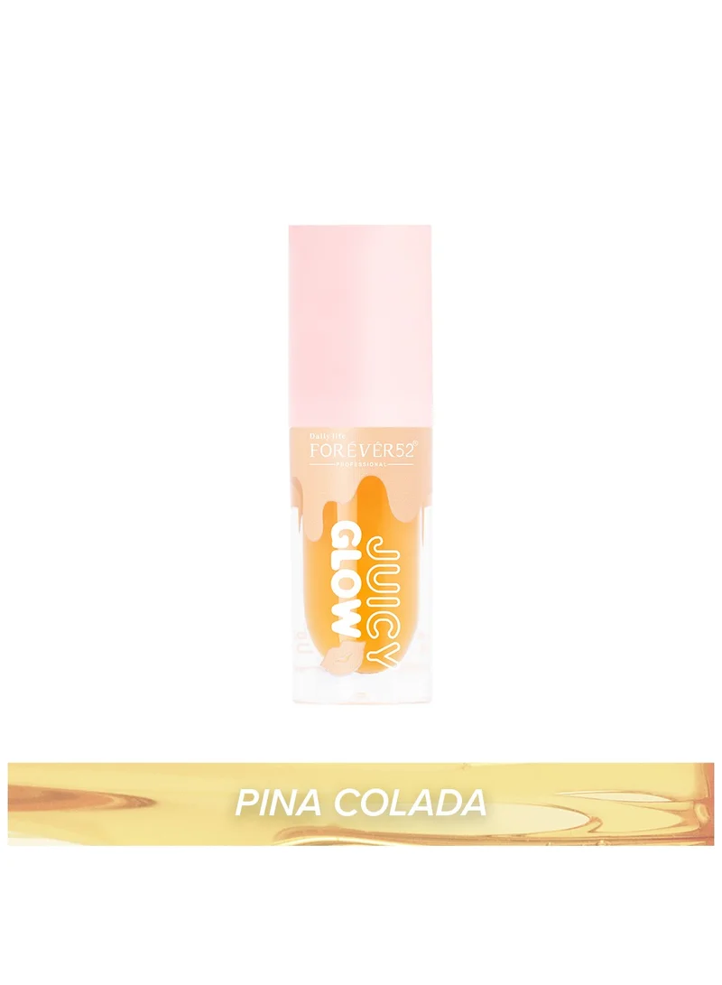 فور إيفر52 Juicy Glow Lip Oil