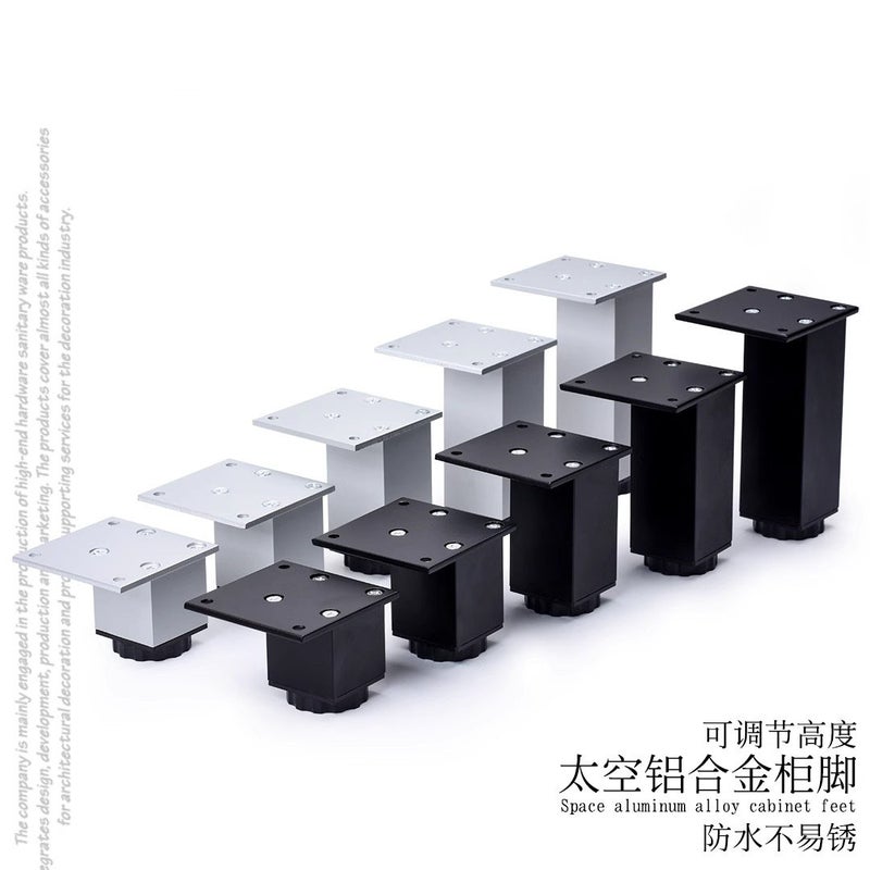 Table Feet Elevated Aluminum Alloy Tv Support Legs Cabinet Feet Adjustable Furniture Elevated Foot Mat Bathroom Square Cabinet Legs - Image 4