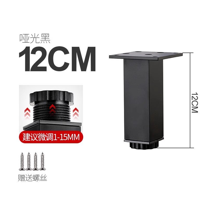 Table Feet Elevated Aluminum Alloy Tv Support Legs Cabinet Feet Adjustable Furniture Elevated Foot Mat Bathroom Square Cabinet Legs - Image 1