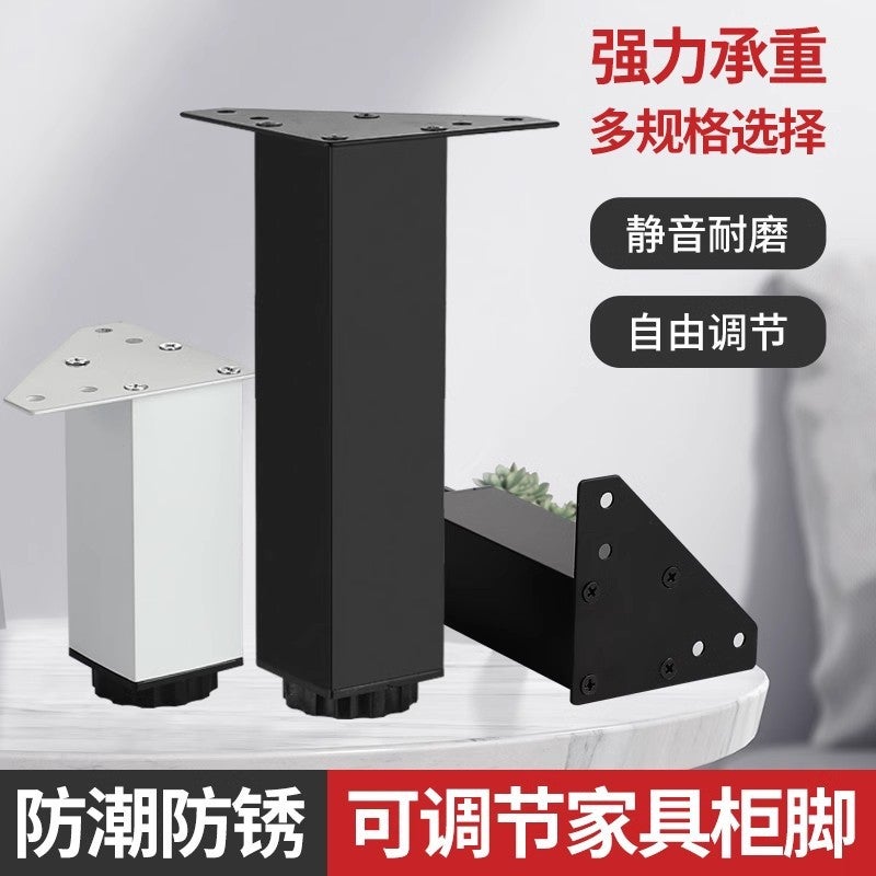 Table Feet Elevated Aluminum Alloy Tv Support Legs Cabinet Feet Adjustable Furniture Elevated Foot Mat Bathroom Square Cabinet Legs - Image 3