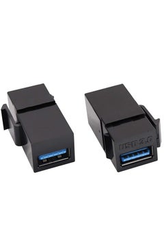 DKURVE® Keystone Jack Coupler Female Coupler Type USB 3.0