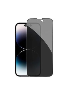 Privacy Glass for iPhone 15 Plus Screen Protector Tempered Glass Full Glue Edge-to-Edge Protector for iPhone 15 Plus (2023)