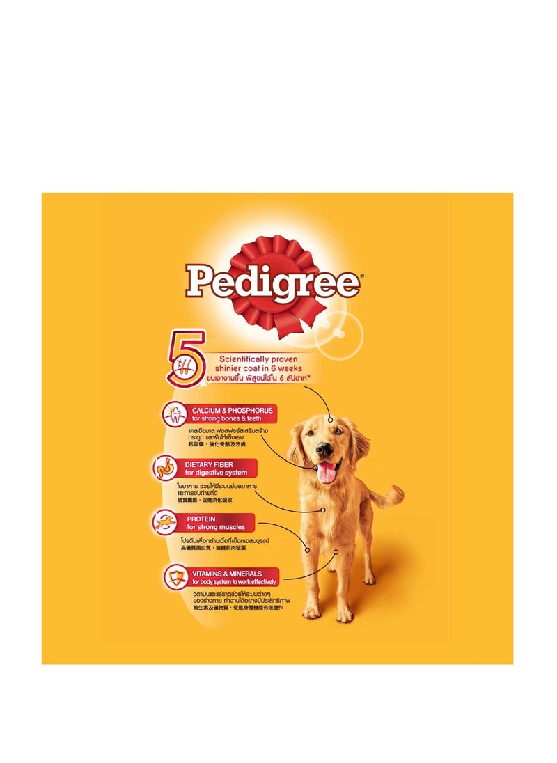 Pedigree - PEDIGREE Chicken & Vegetables, Dry Dog Food (Adult), 10kg - Image 1