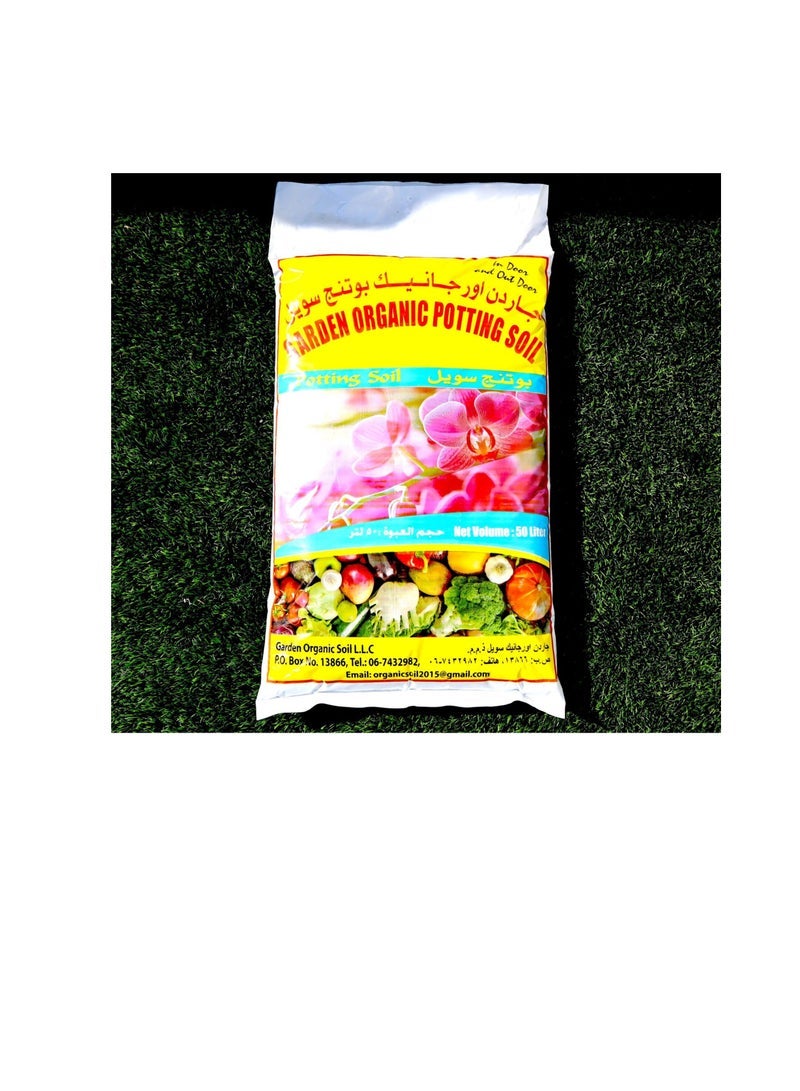 Garden Organic Potting Soil Indoor and Outdoor Plants 50Ltrs - Image 3