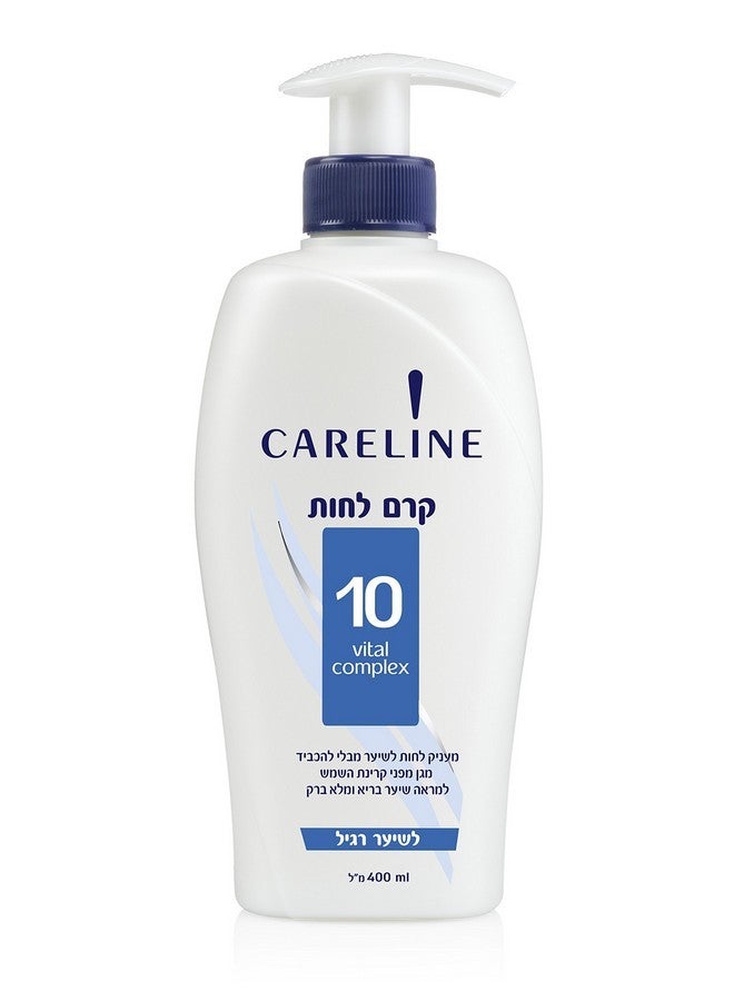 كيرلاين مرطب الشعر كيرلاين للشعر العادي