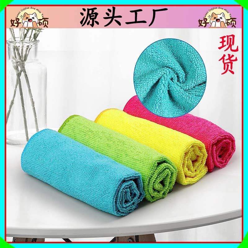 Car Wash And Car Wipe Towel, Microfiber Car Cleaning Supplies, Household Convenient, Reusable And Easy To Dry, Model - Image 5