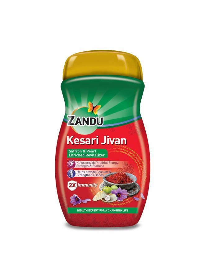 Zandu مكمل صحي كيساري جيوان الأيورفيدي (450 جرام) - Image 1