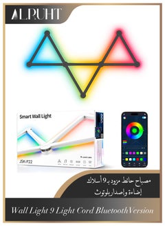 Bluetooth Only, Black