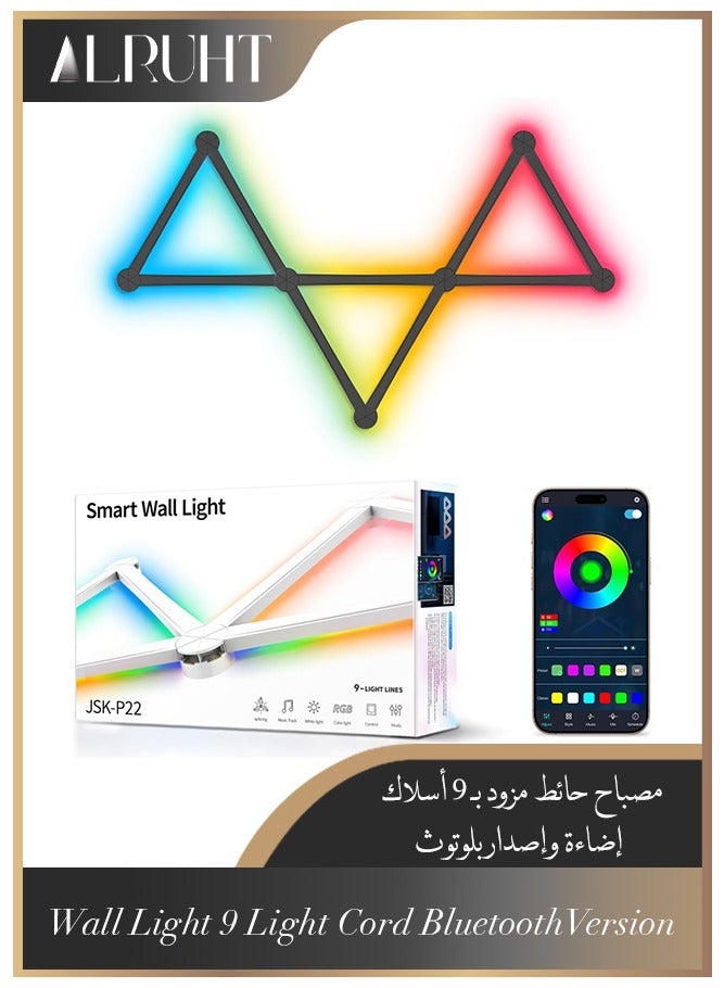 الروهيت 9 قطع أشرطة إضاءة LED ذكية قابلة للتوصيل، خطوط إضاءة LED متعددة الألوان قابلة للتشكيل DIY مع تحكم بلوتوث، شرائط إضاءة LED متغيرة الألوان متزامنة مع الموسيقى لإضاءة حائط LED زخرفية في غرف الألعاب، أسود - Image 1