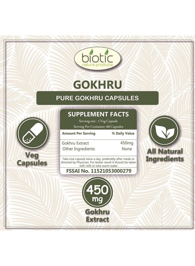 Biotic كبسولات غوكهرو الطبيعية (تريبولوس تيرستريس) كبسولات غوكشورا للرجال 450 ملغ مستخلص - 120 كبسولة نباتية (عبوة من 2) - Image 3