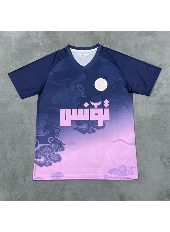 2526 Tunisia Training Suit Blue Purple Football Jersey - Image 1