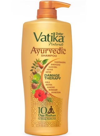 Dabur Vatika Ayurvedic Shampoo Damage Therapy With Power of 10 ingredients for solving 10 hair problems  640ml - pzsku/Z9F08E60E628913973439Z/45/_/1734764776/c385eb84-837f-4b79-9ead-57579cc4e26f