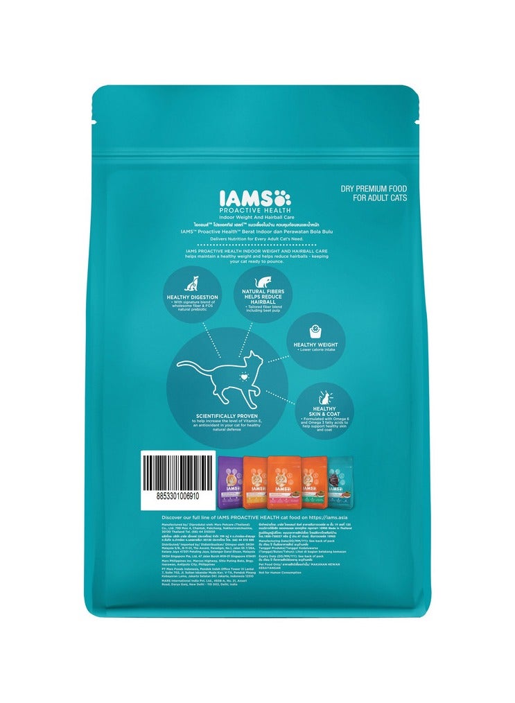 Iams Indoor Weight And Hairball Compelete Balanced Nutrition For All Adult Cats 1kg  - Image 2