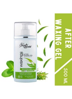 Skin Secrets After Waxing Gel With Tea Tree Oil, Lavender Oil, & Menthol Oil (500Ml)  - Image 2