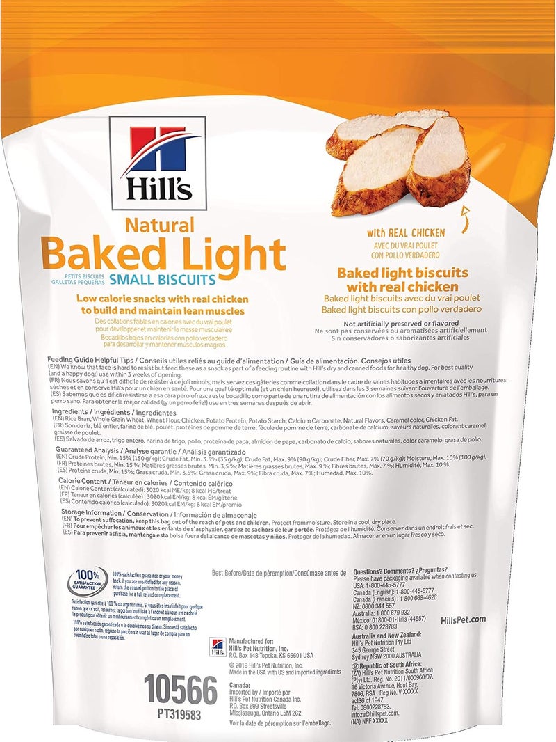 Hills Natural Baked Light Biscuits All Life Stages Great Taste Dog Treats Chicken small  mini breeds 8 oz Bag - Image 2