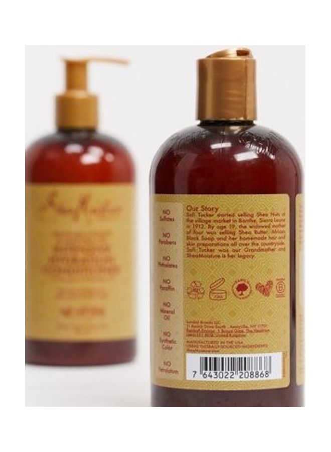 SheaMoisture Intensive Hydration Shampoo 384ml - Image 5